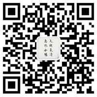 ��һ��������΢�ź���